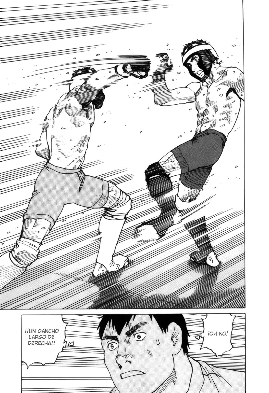 Read All Rounder Meguru ES Manga Online