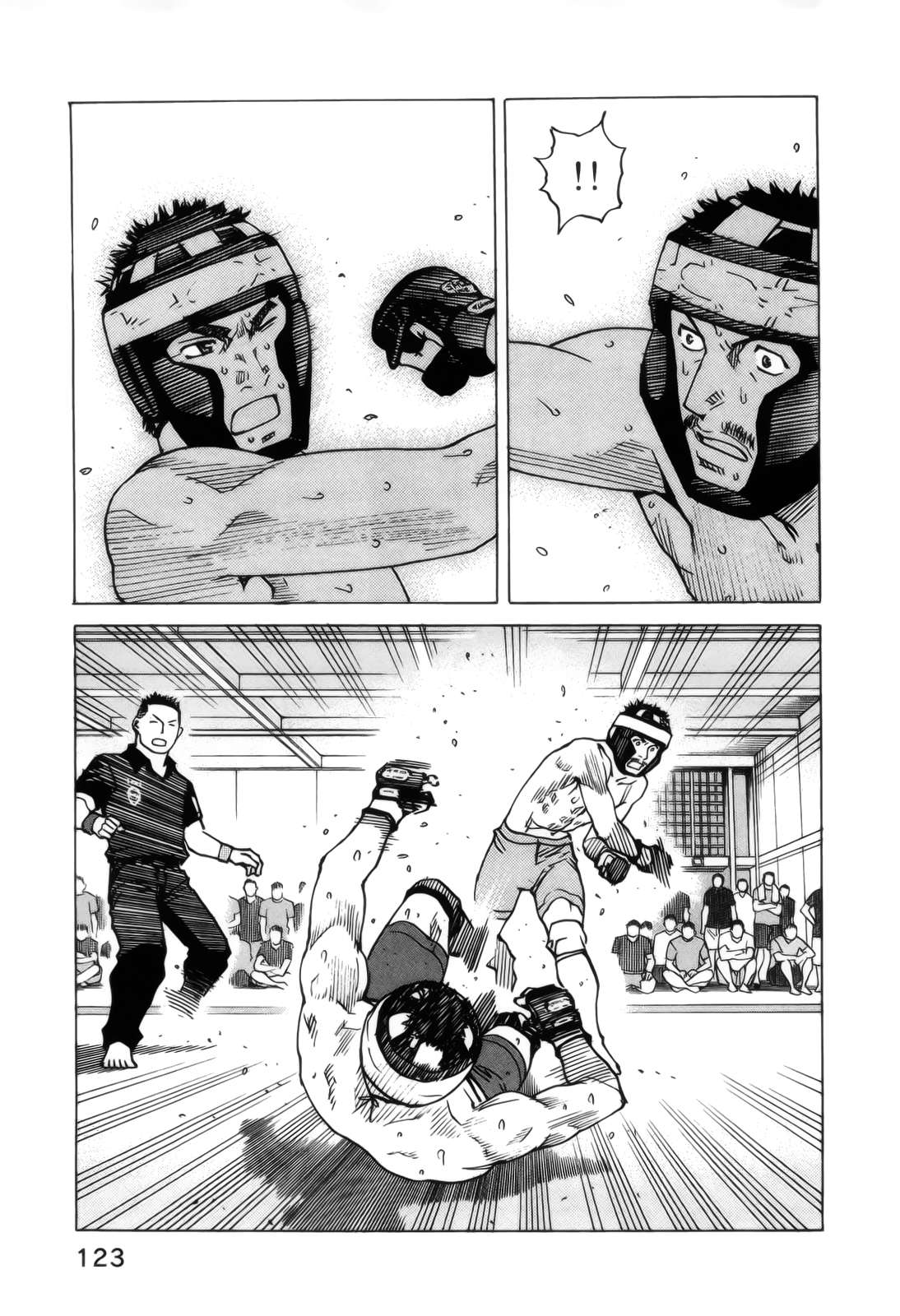 Read All Rounder Meguru ES Manga Online