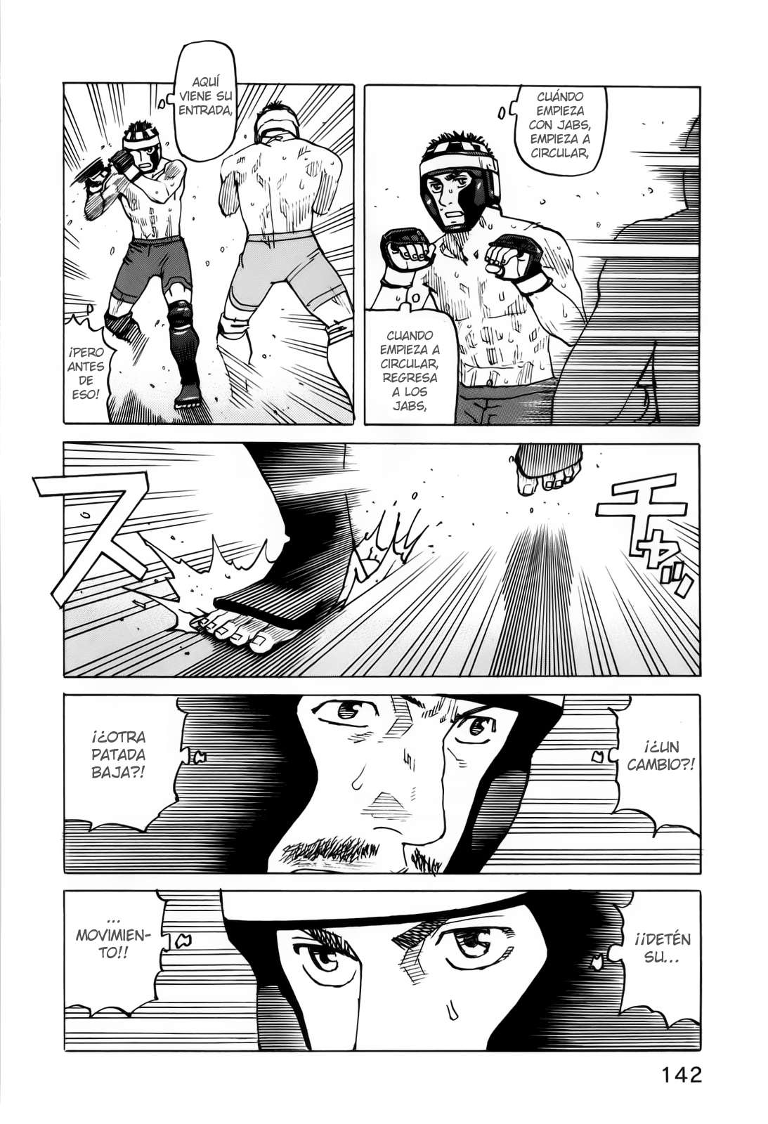 Read All Rounder Meguru ES Manga Online