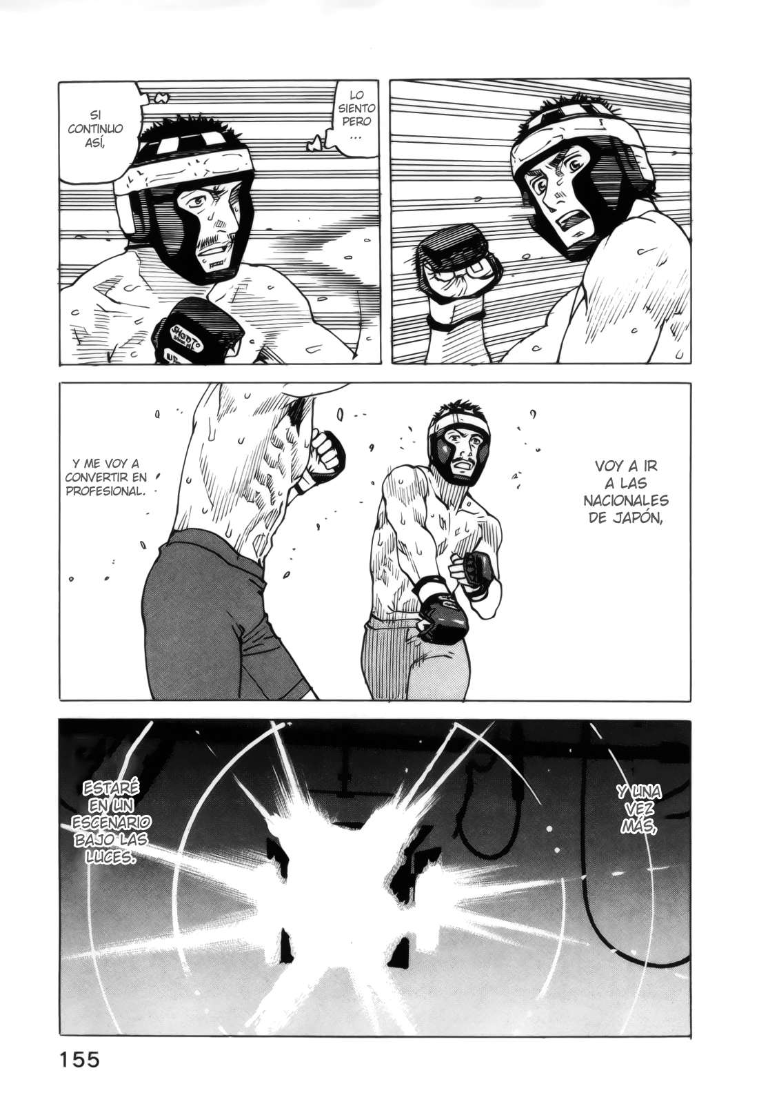 Read All Rounder Meguru ES Manga Online