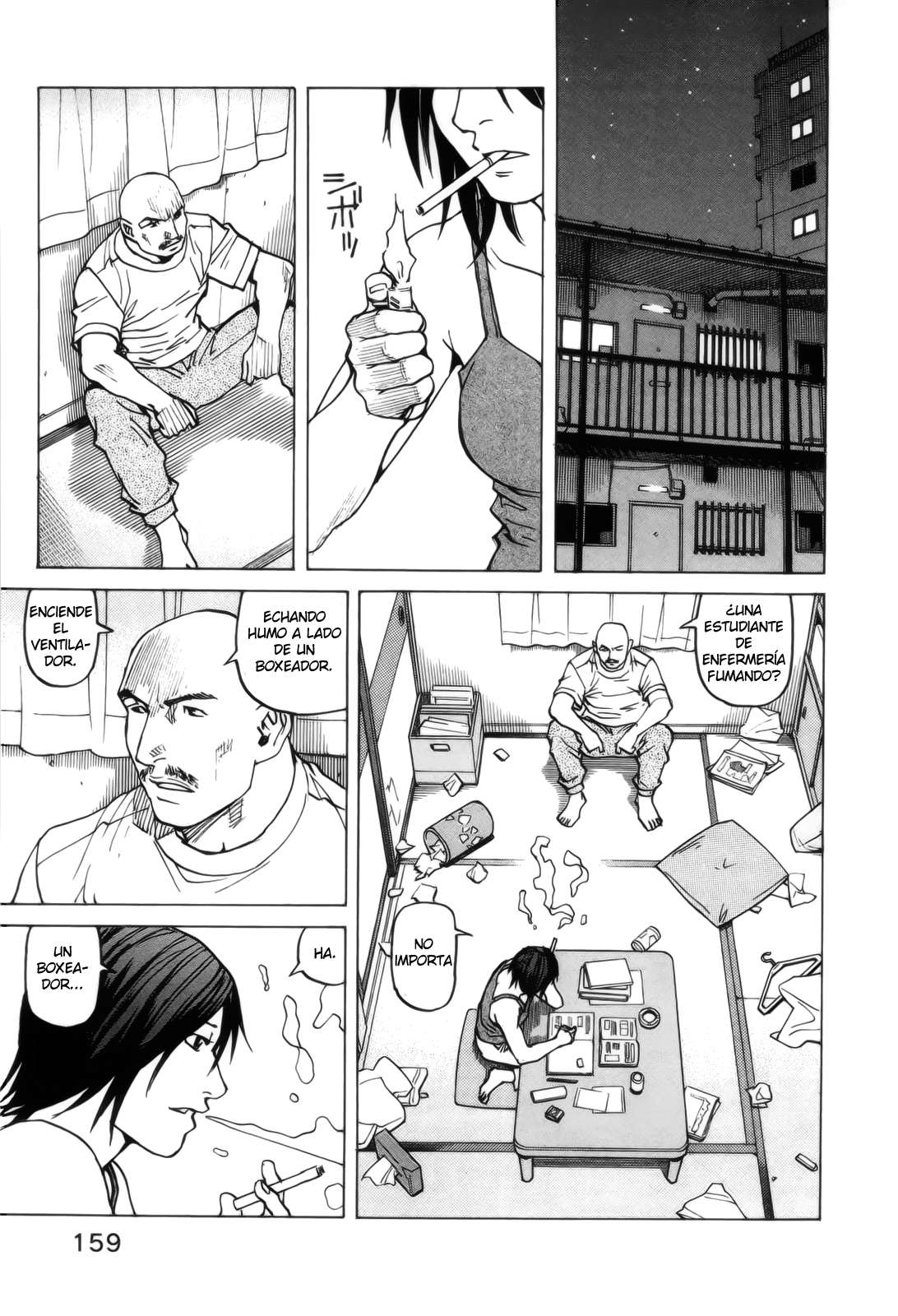 Read All Rounder Meguru ES Manga Online