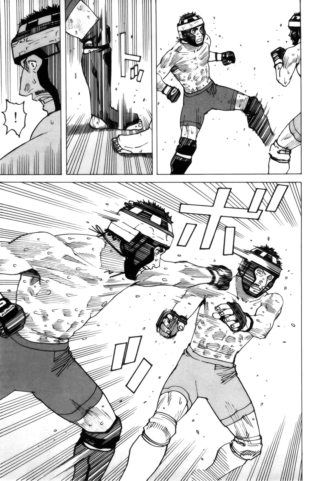 Read All Rounder Meguru ES Manga Online