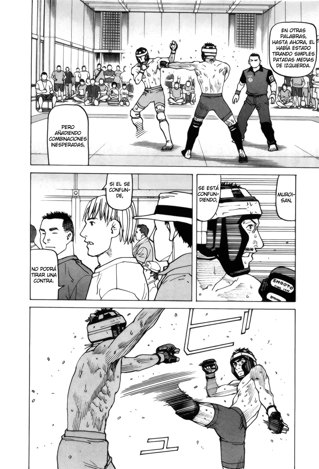 Read All Rounder Meguru ES Manga Online