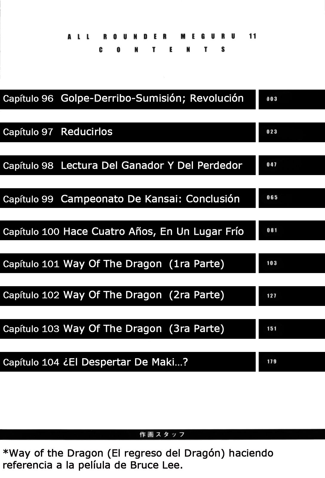 Read All Rounder Meguru ES Manga Online