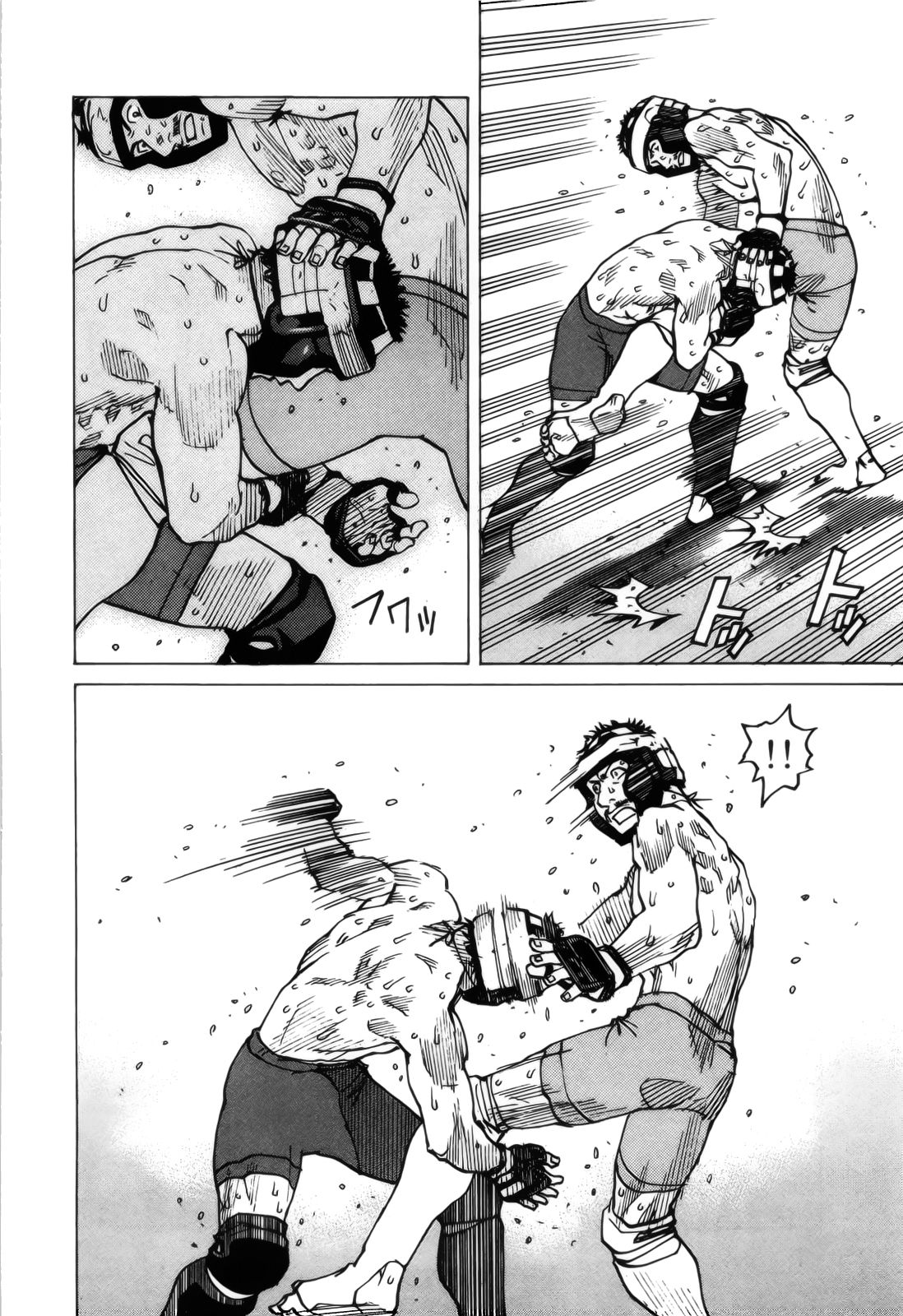 Read All Rounder Meguru ES Manga Online