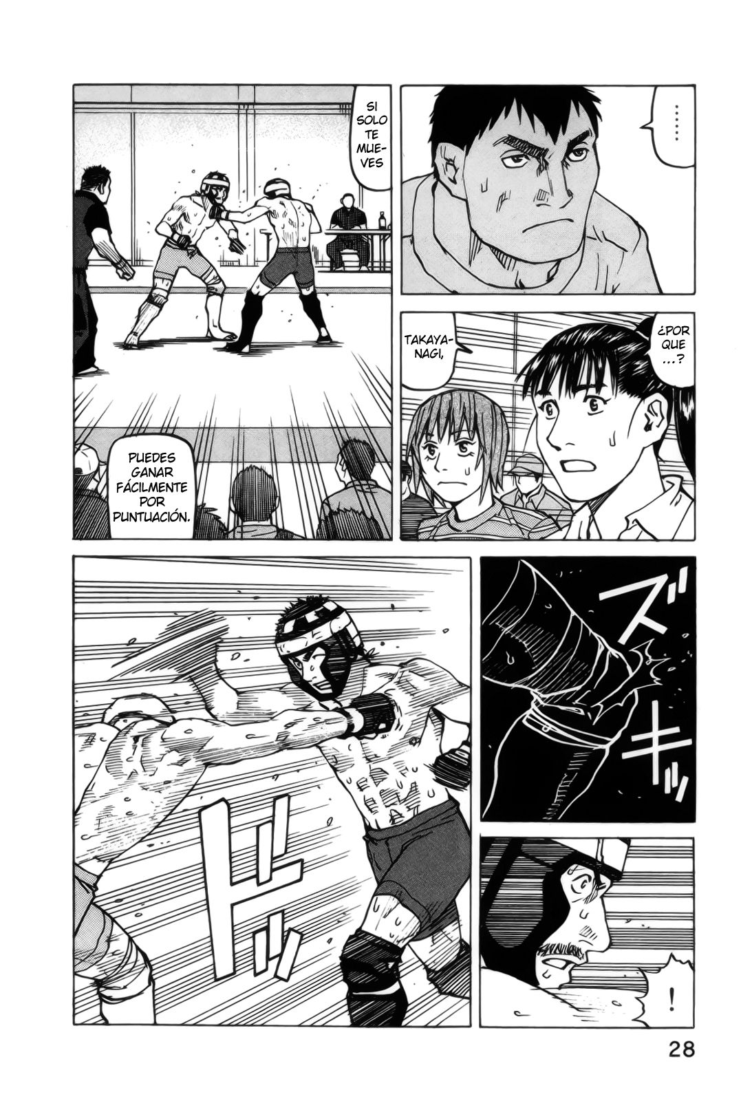Read All Rounder Meguru ES Manga Online