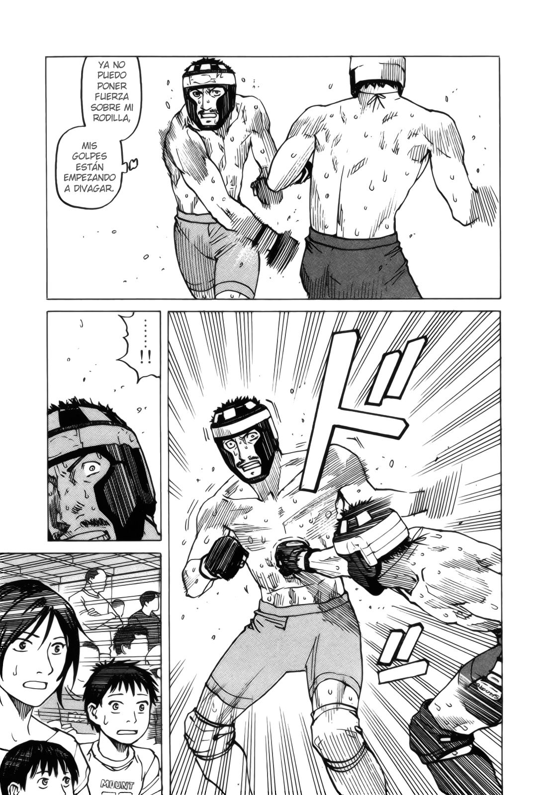 Read All Rounder Meguru ES Manga Online