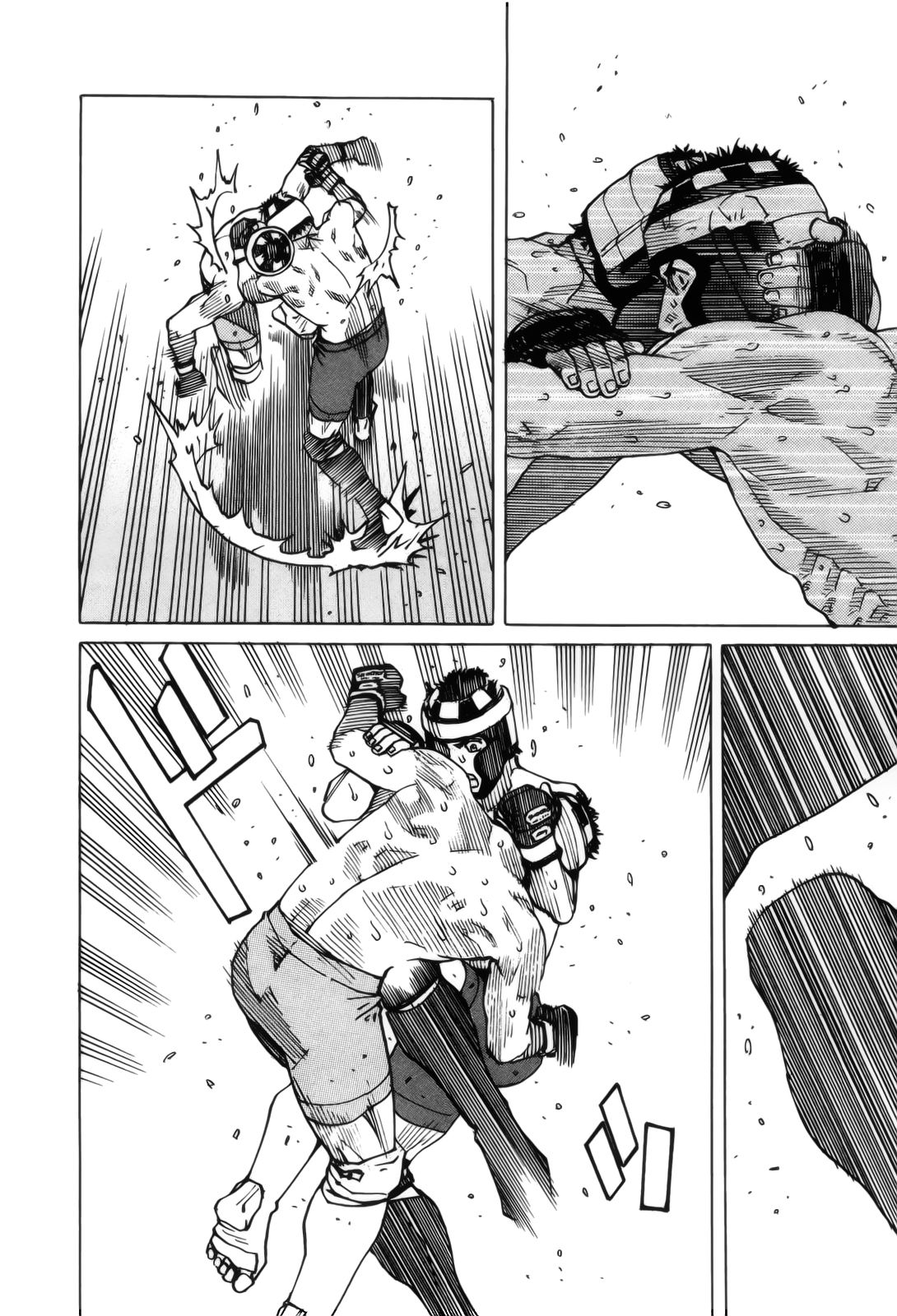 Read All Rounder Meguru ES Manga Online