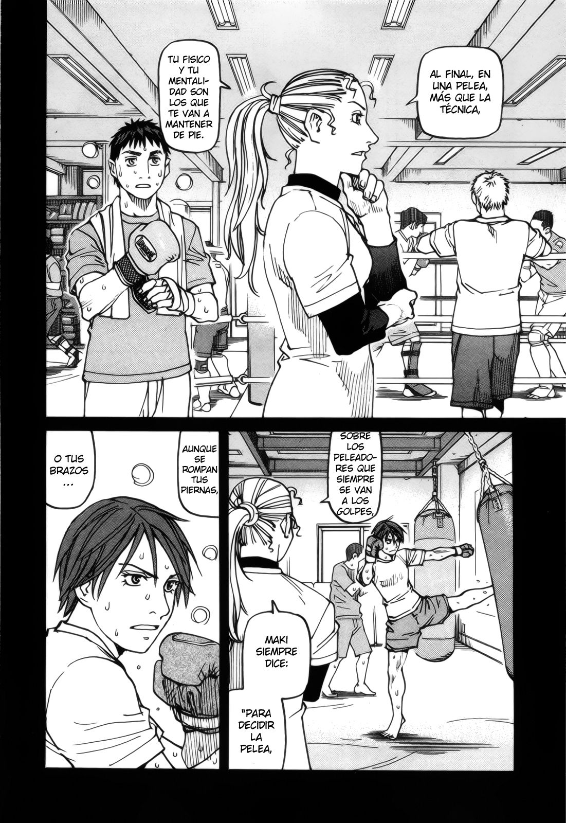 Read All Rounder Meguru ES Manga Online