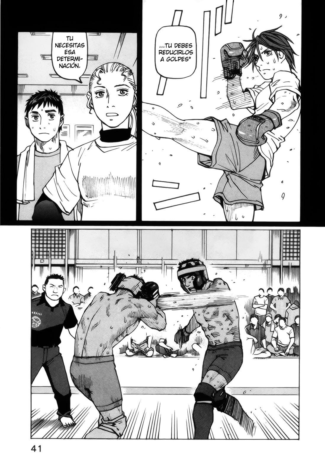 Read All Rounder Meguru ES Manga Online