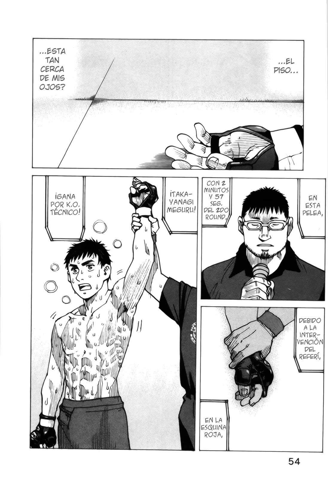 Read All Rounder Meguru ES Manga Online