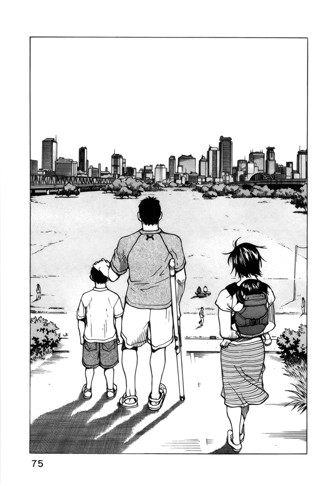 Read All Rounder Meguru ES Manga Online