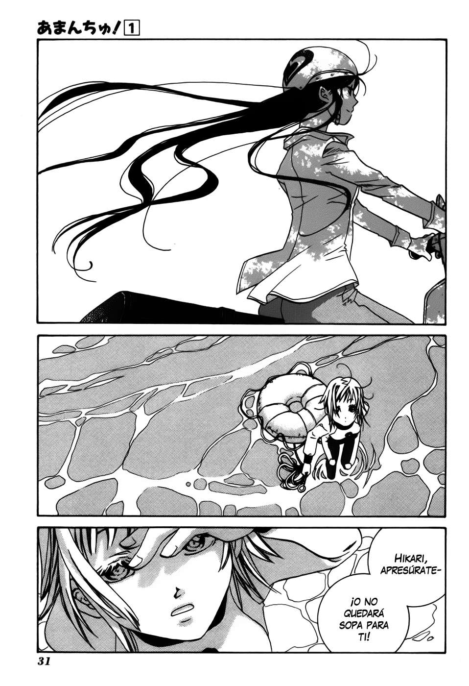Read Amanchu! ES Manga Online