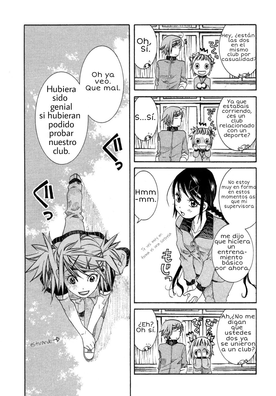 Read Amanchu! ES Manga Online