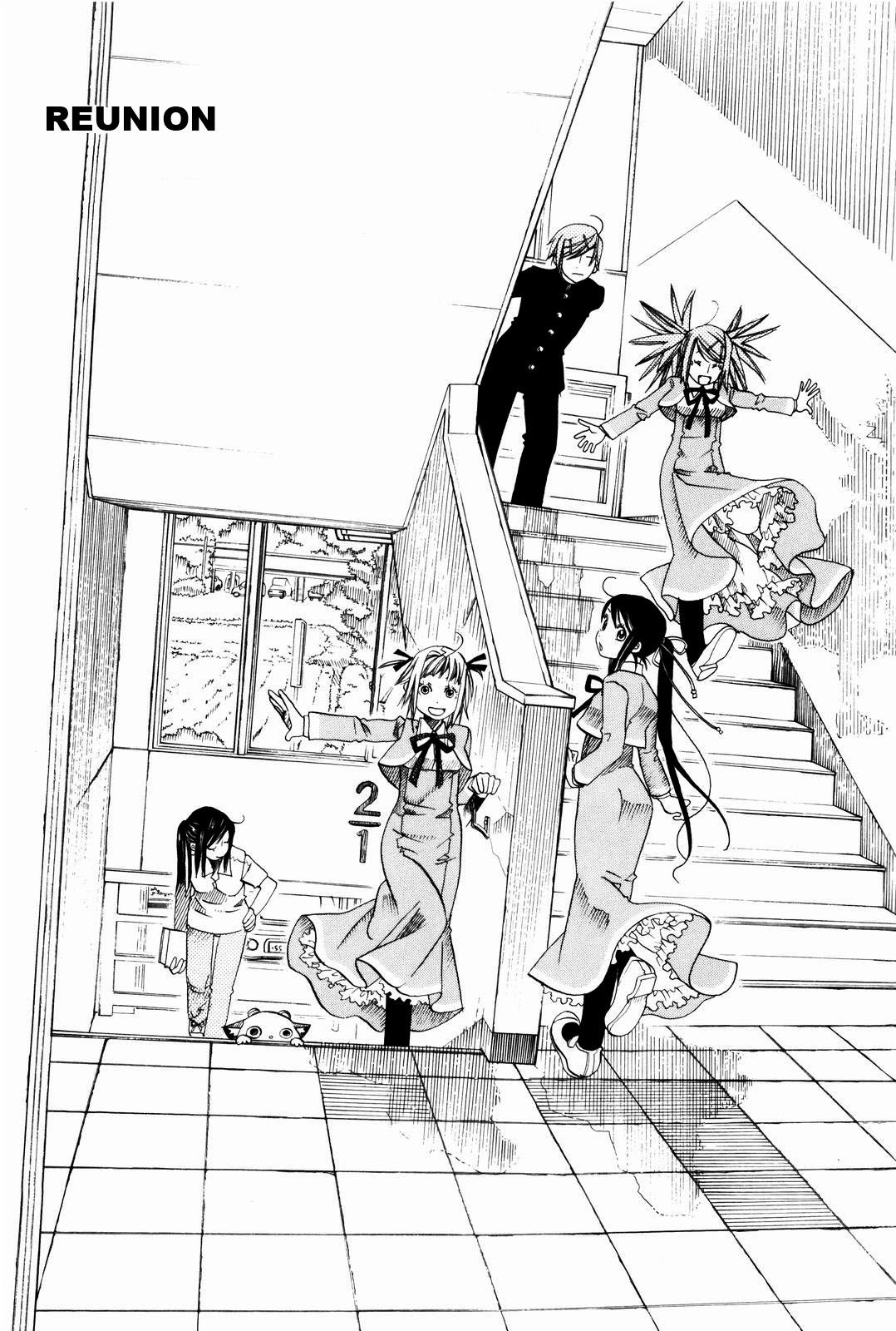 Read Amanchu! ES Manga Online