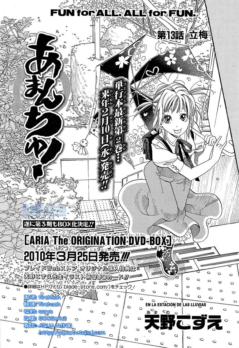 Read Amanchu! ES Manga Online