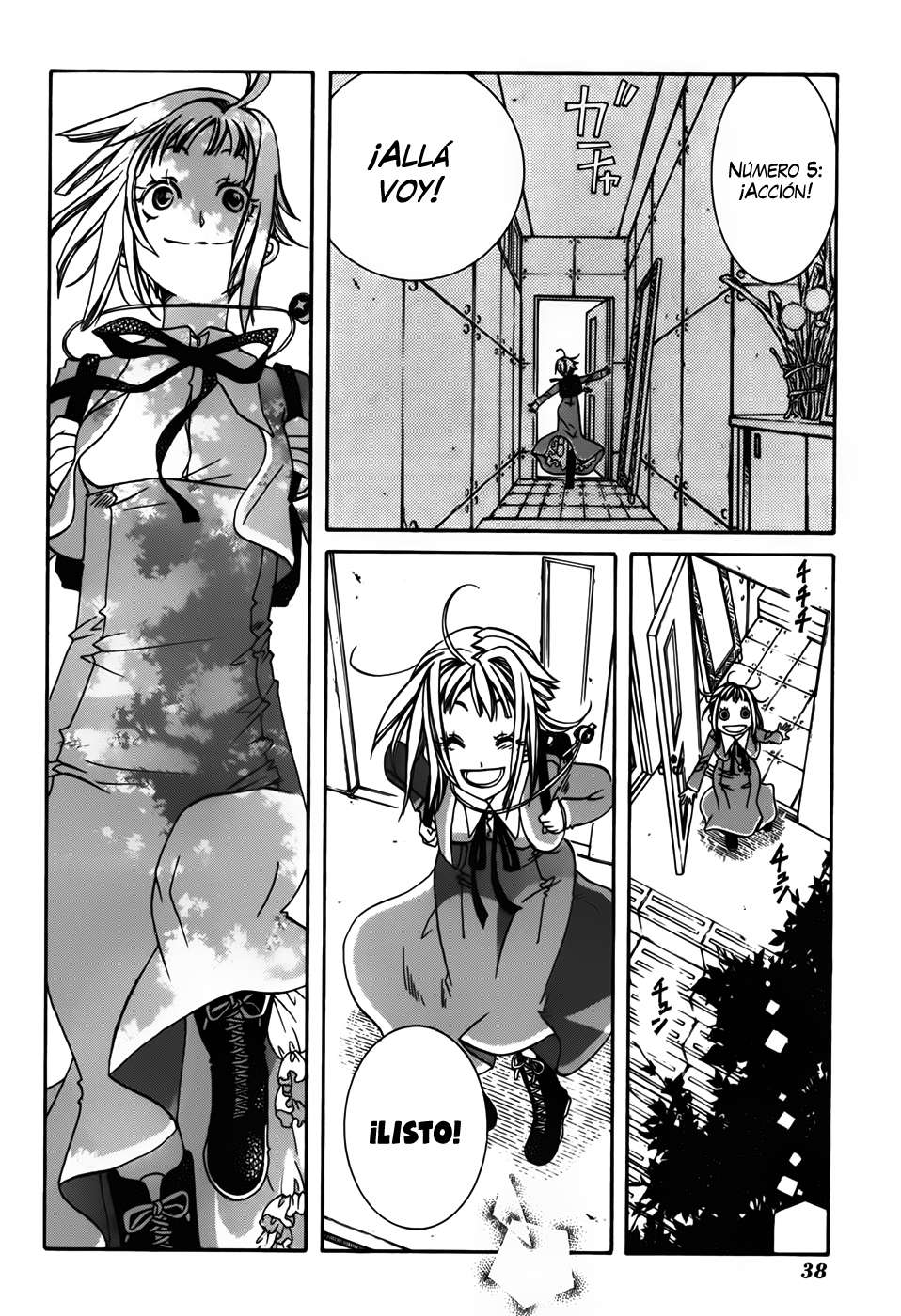 Read Amanchu! ES Manga Online