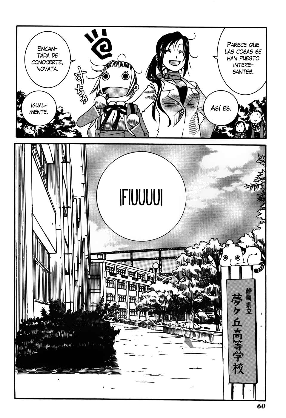 Read Amanchu! ES Manga Online