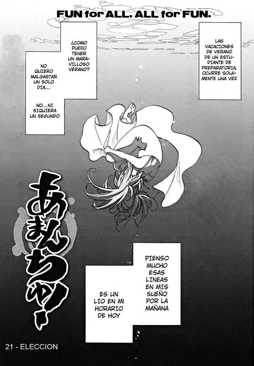 Read Amanchu! ES Manga Online