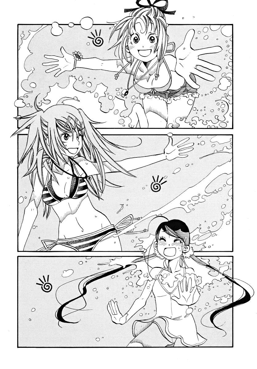 Read Amanchu! ES Manga Online
