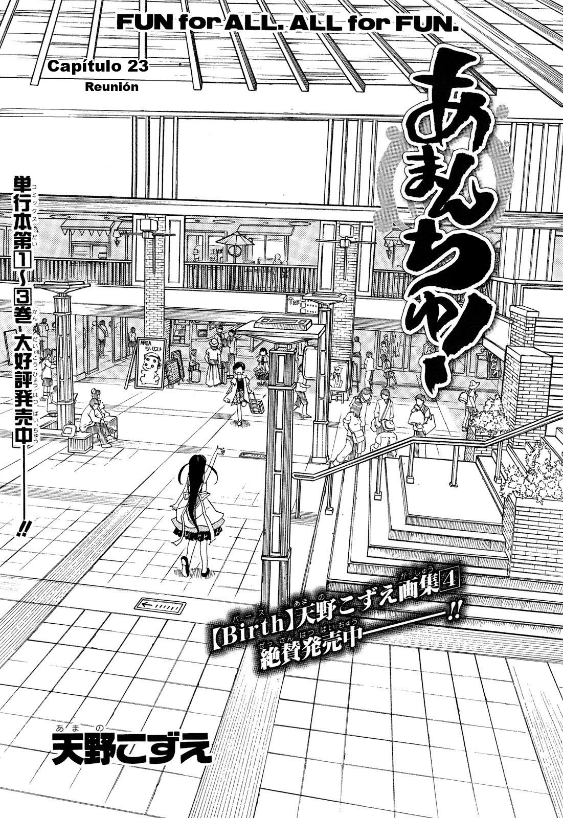 Read Amanchu! ES Manga Online