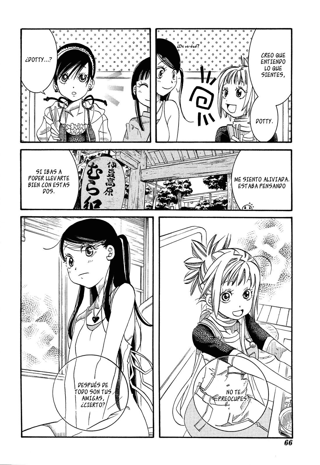 Read Amanchu! ES Manga Online