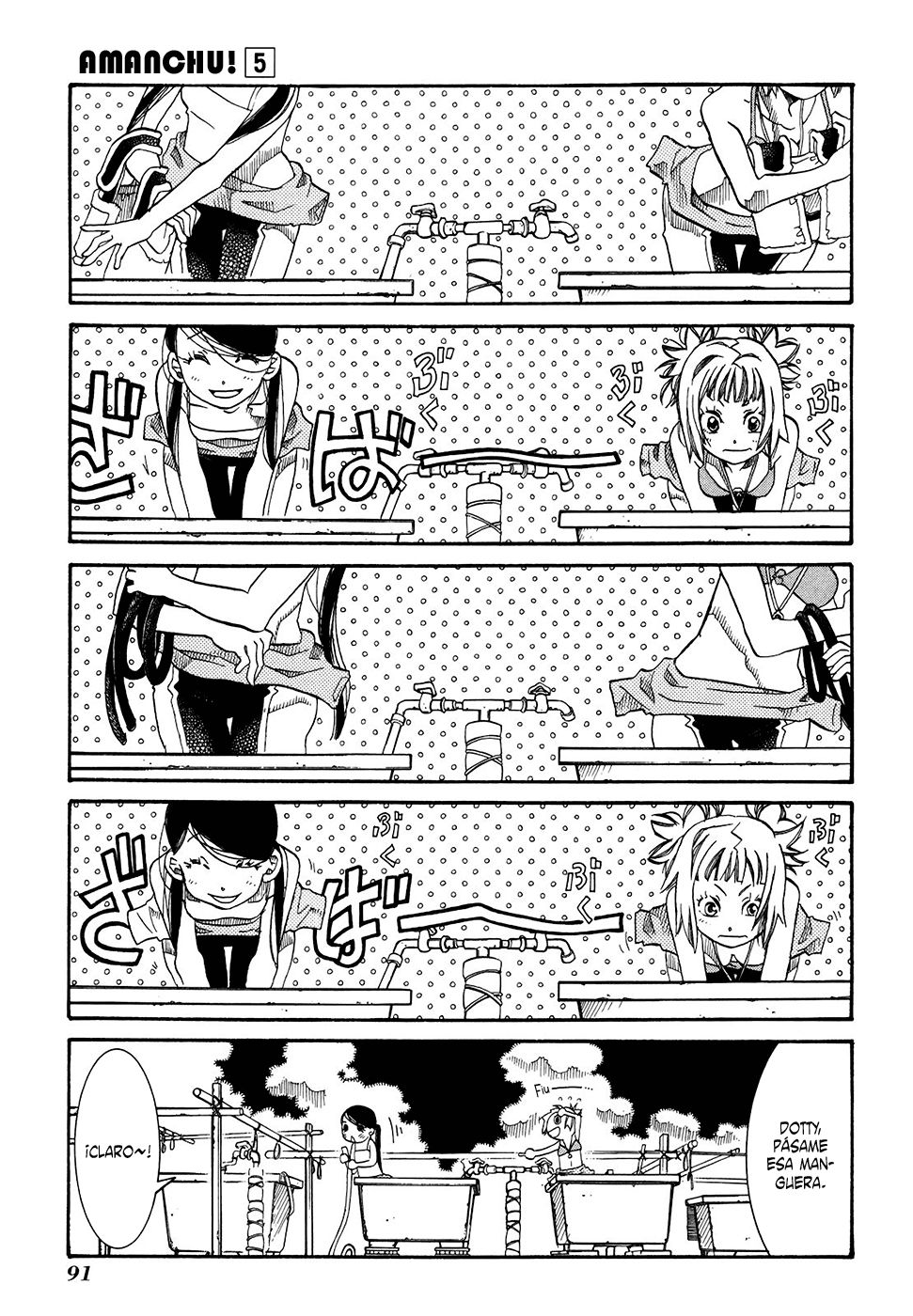 Read Amanchu! ES Manga Online