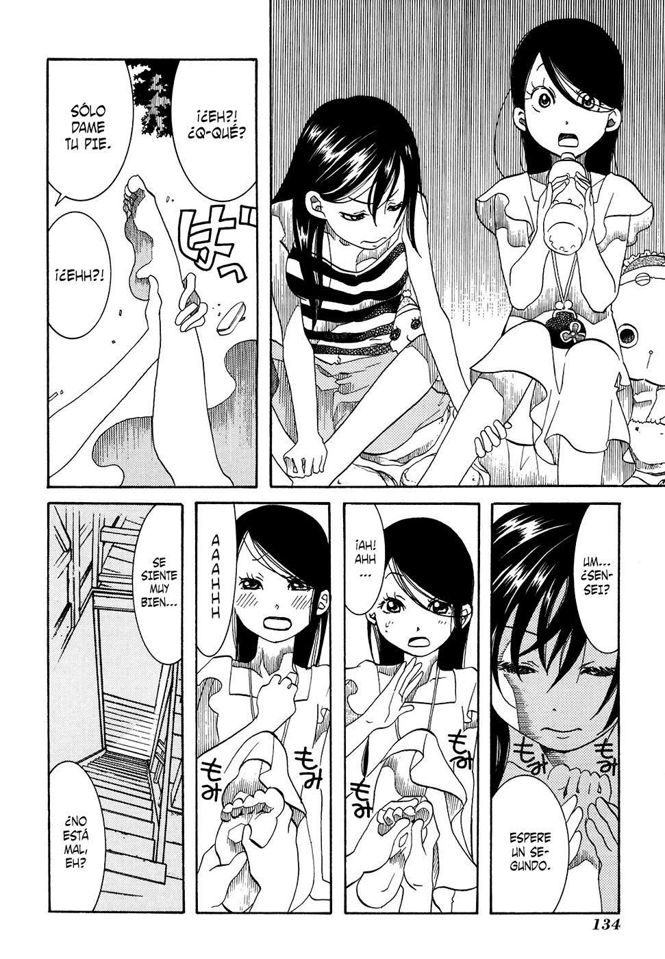 Read Amanchu! ES Manga Online