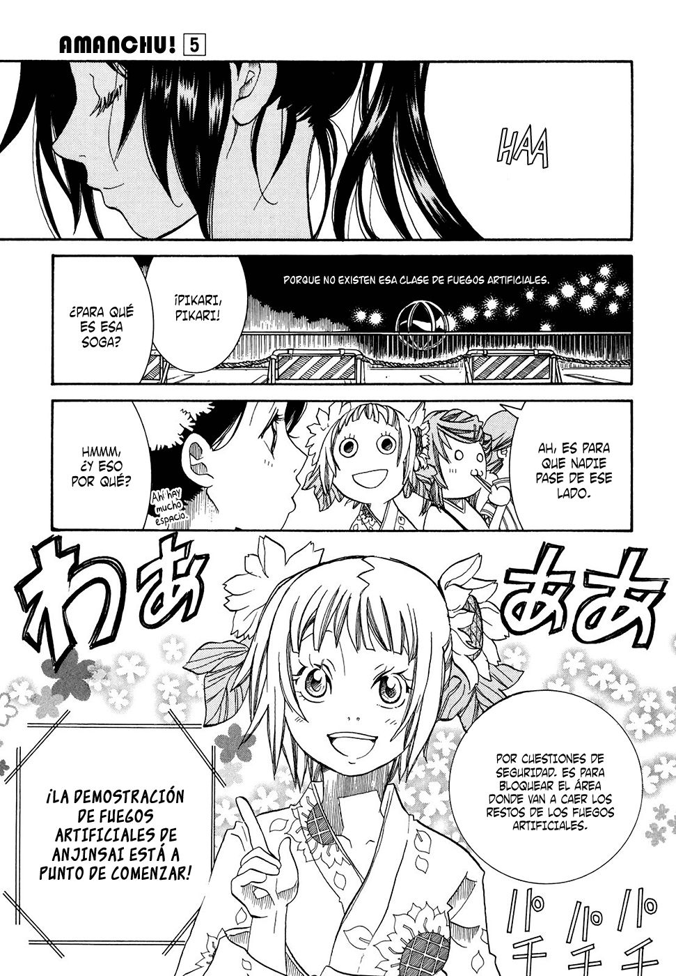 Read Amanchu! ES Manga Online