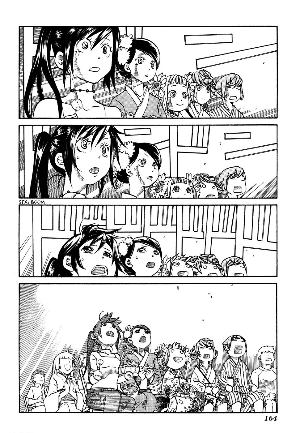Read Amanchu! ES Manga Online