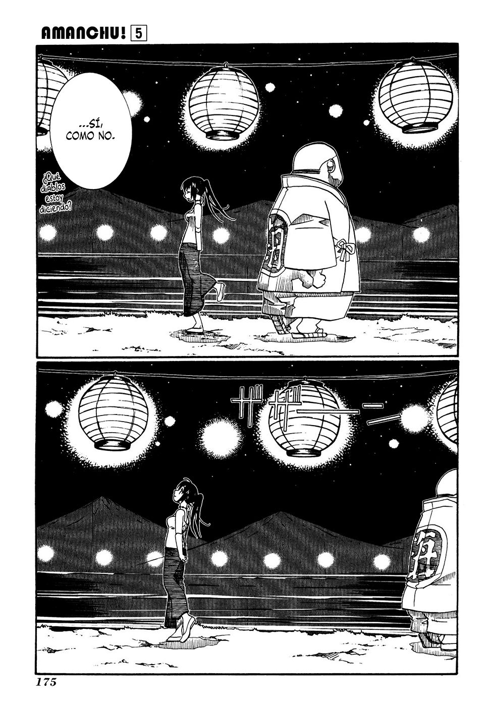 Read Amanchu! ES Manga Online