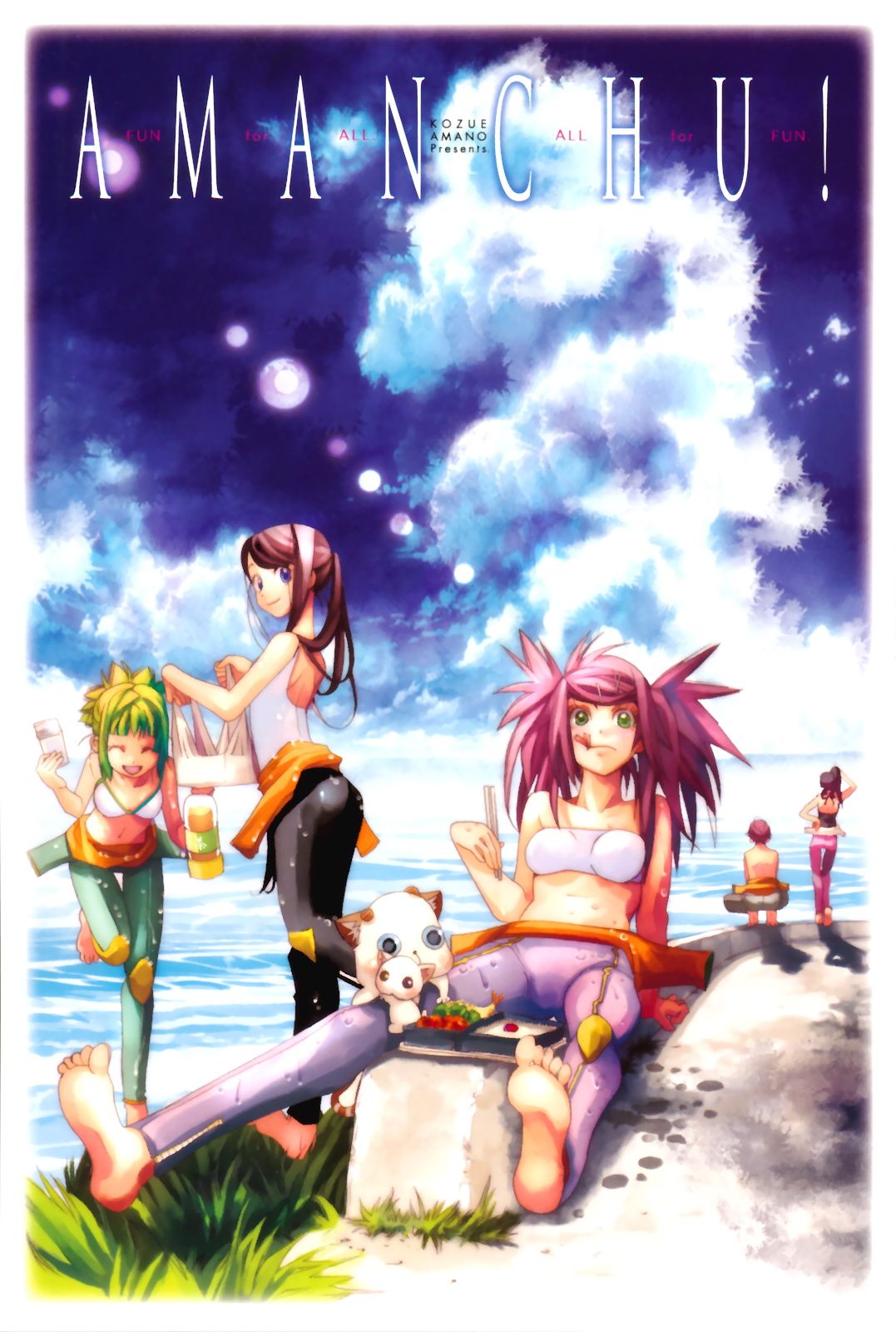 Read Amanchu! ES Manga Online