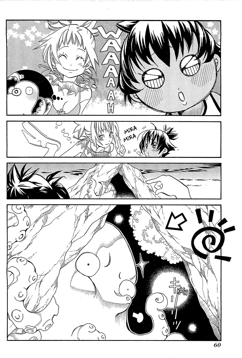 Read Amanchu! ES Manga Online