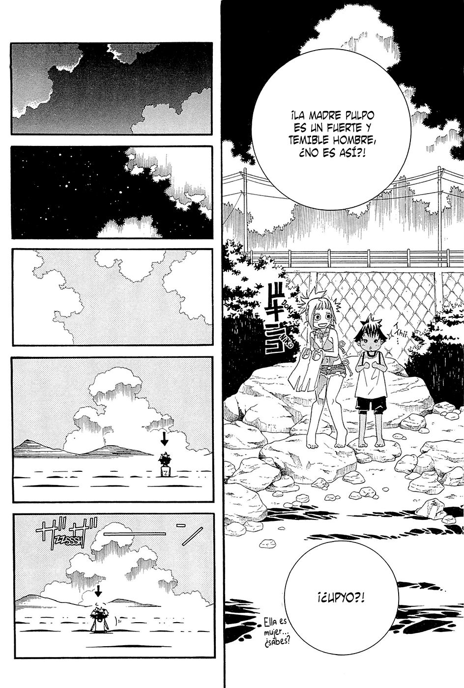 Read Amanchu! ES Manga Online
