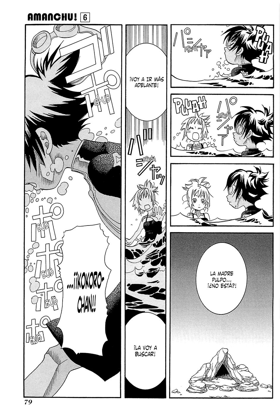 Read Amanchu! ES Manga Online