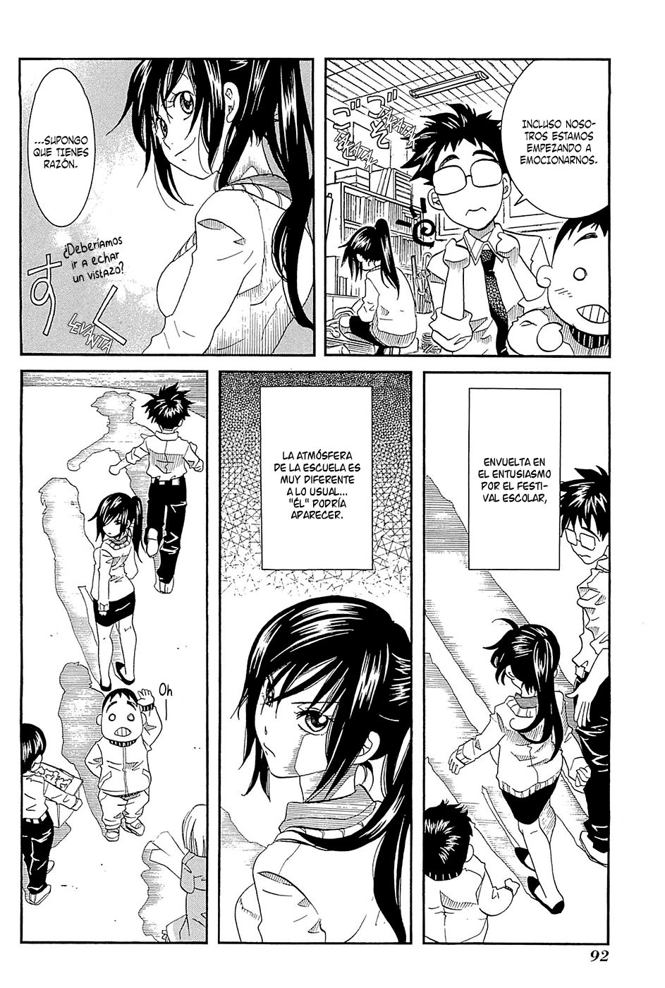 Read Amanchu! ES Manga Online