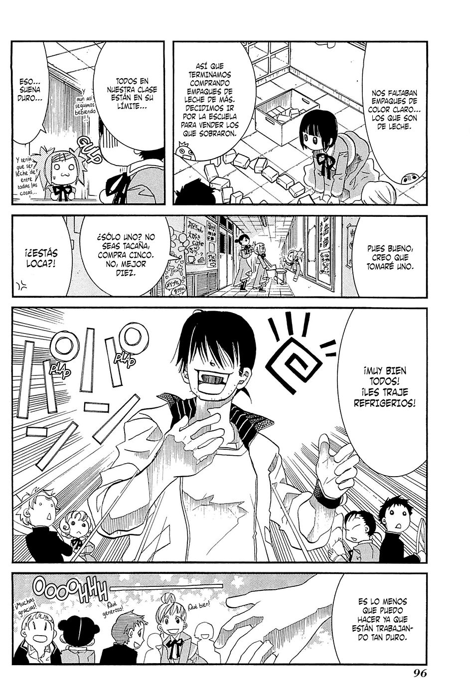 Read Amanchu! ES Manga Online