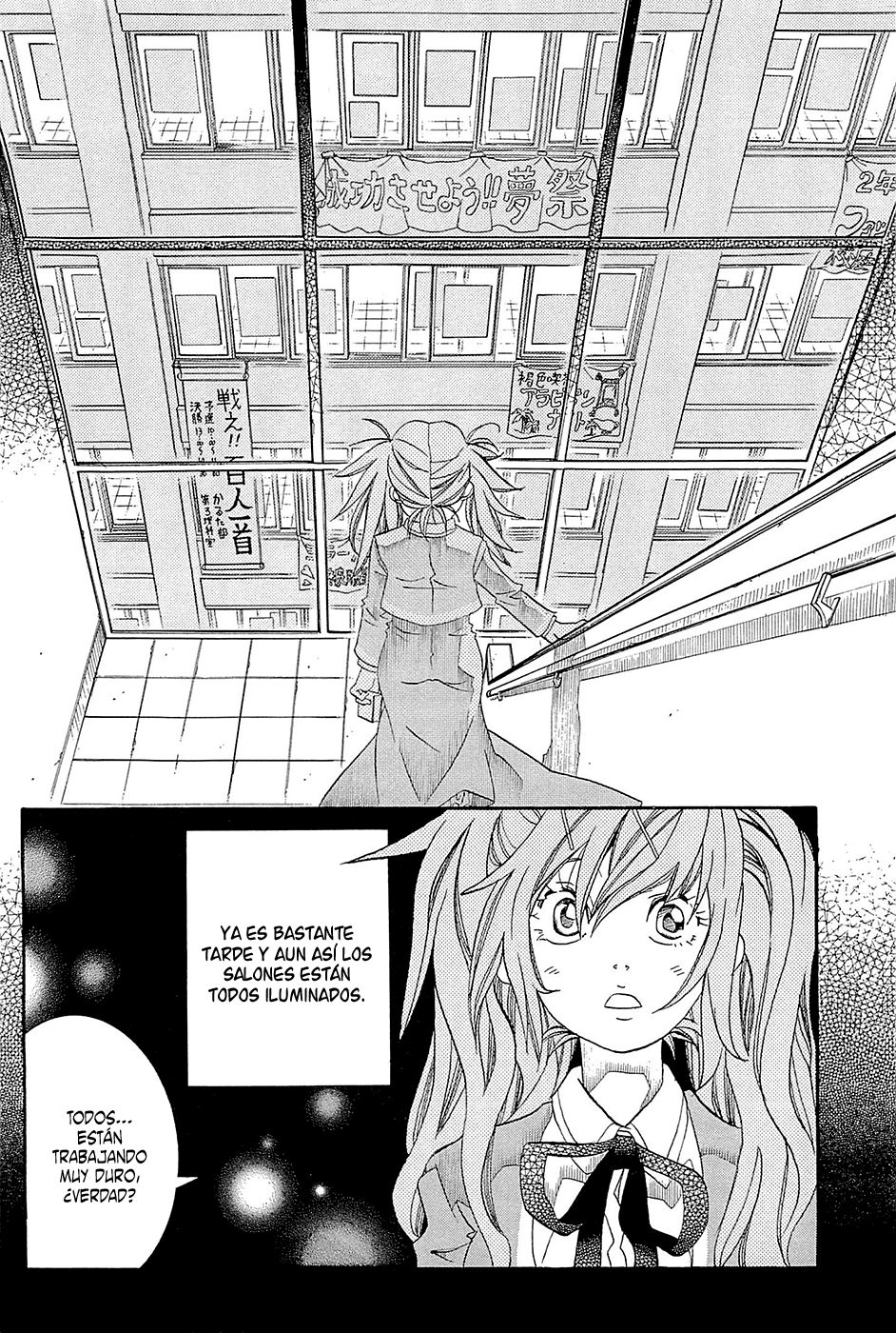 Read Amanchu! ES Manga Online