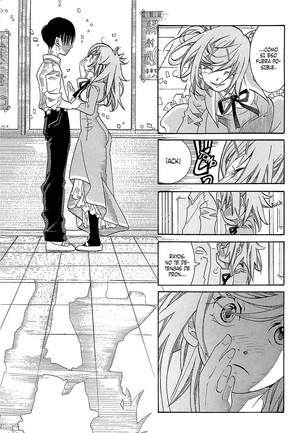 Read Amanchu! ES Manga Online