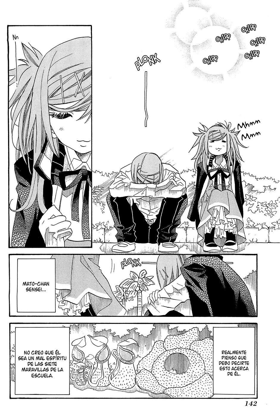 Read Amanchu! ES Manga Online