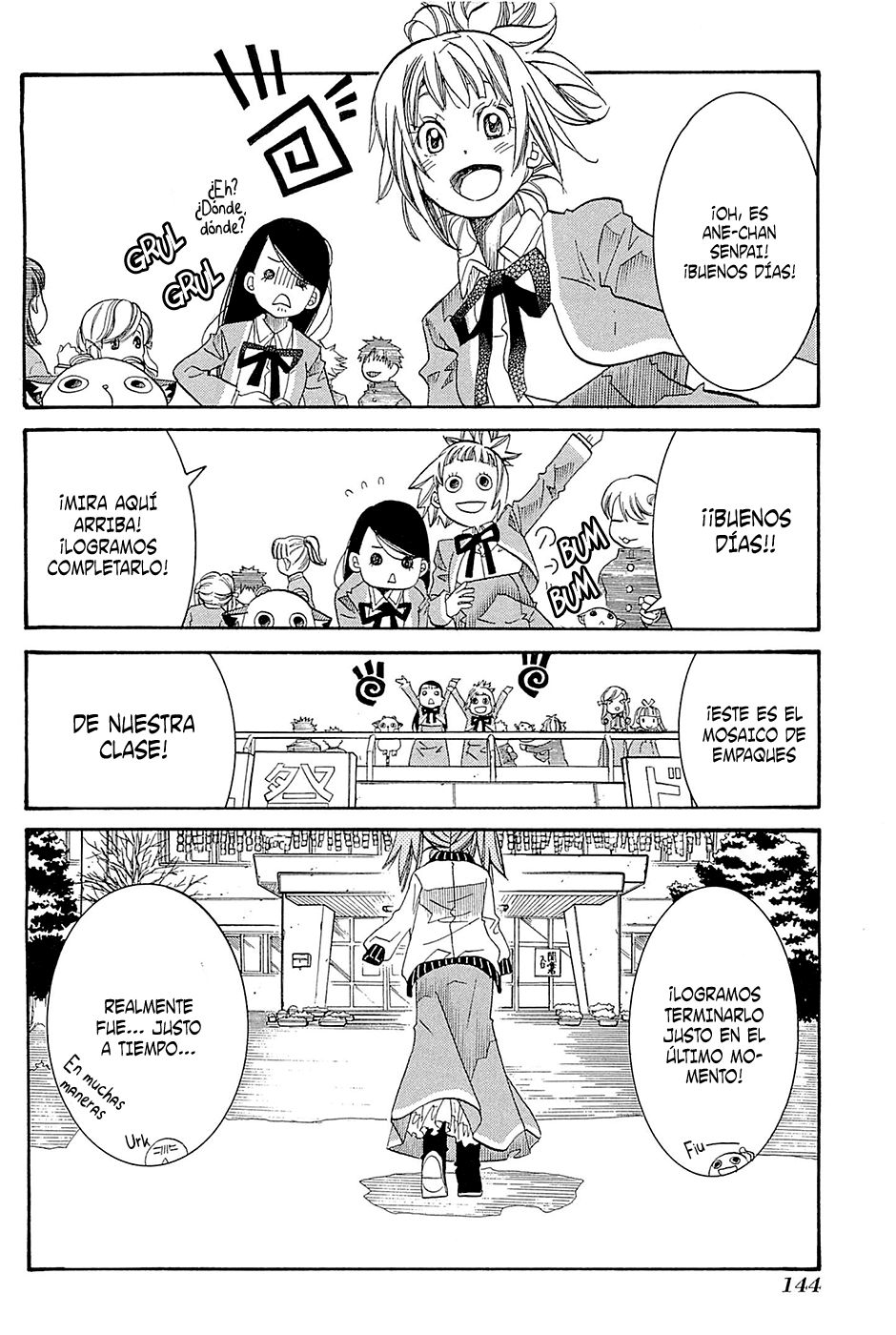 Read Amanchu! ES Manga Online
