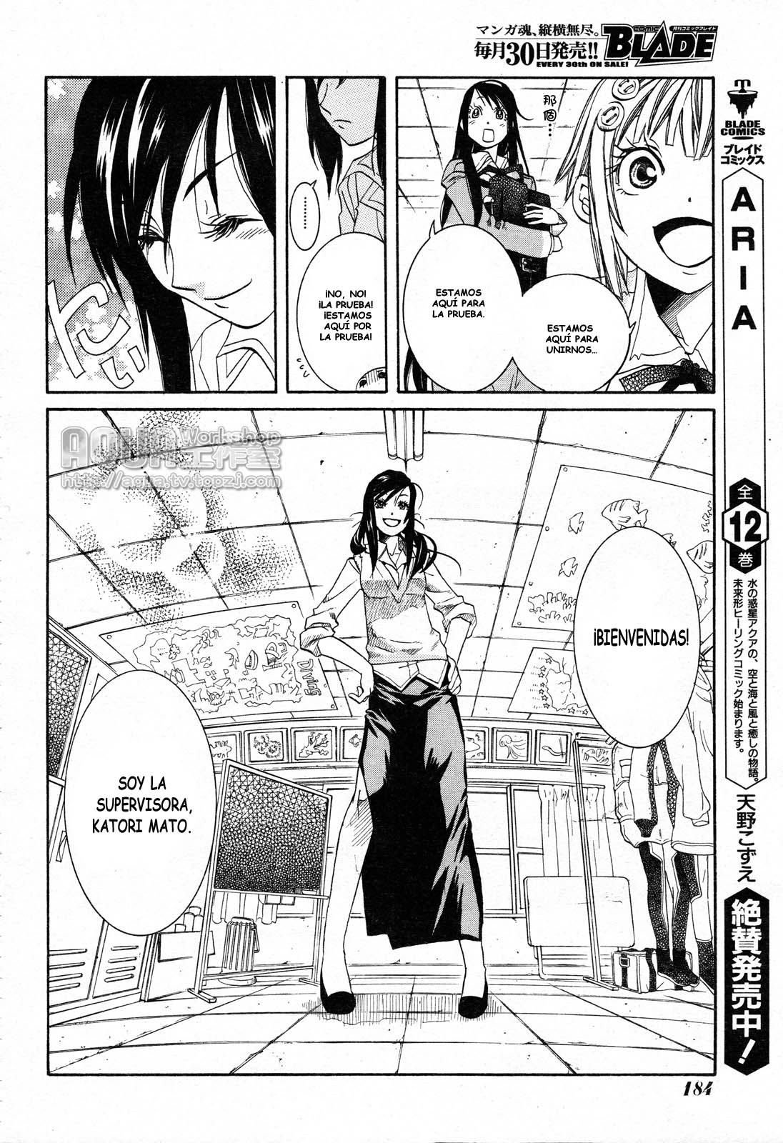 Read Amanchu! ES Manga Online
