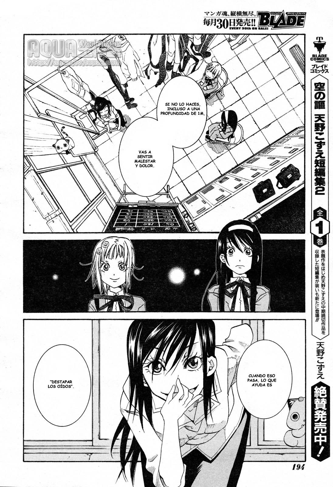 Read Amanchu! ES Manga Online