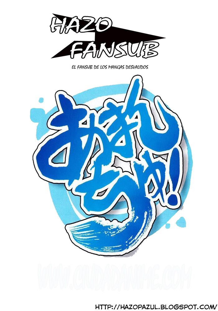 Read Amanchu! ES Manga Online