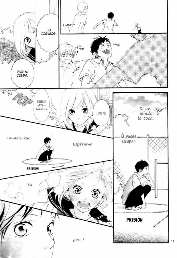 Read Ao Haru Ride ES Manga Online