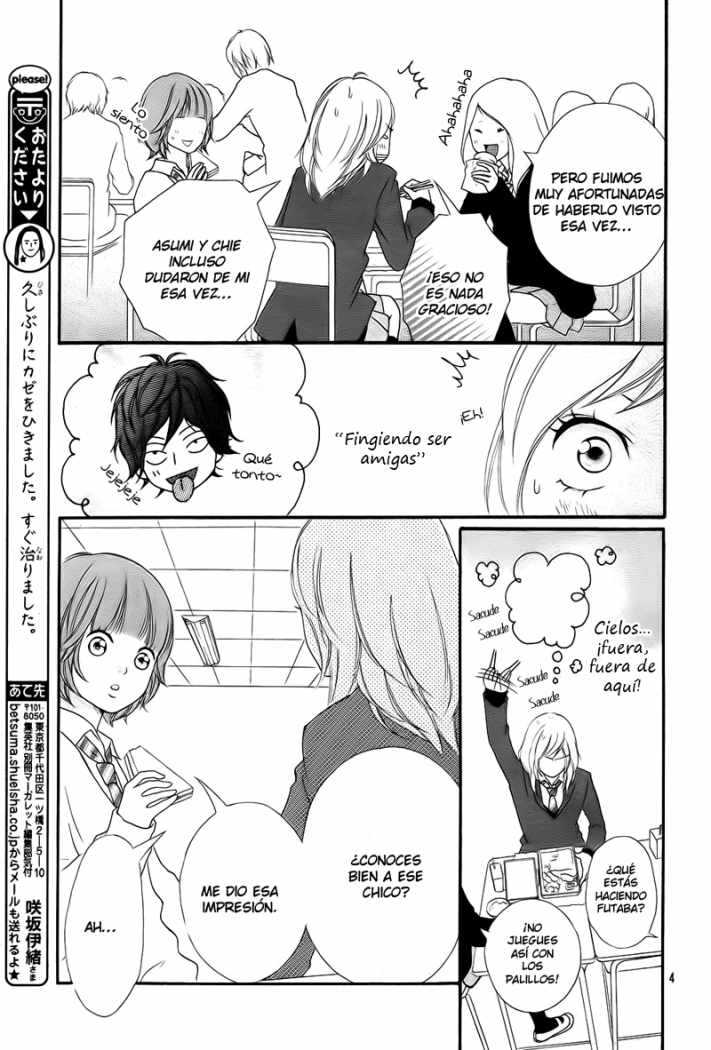 Read Ao Haru Ride ES Manga Online