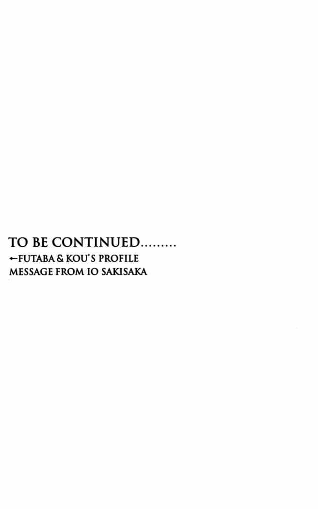 Read Ao Haru Ride ES Manga Online