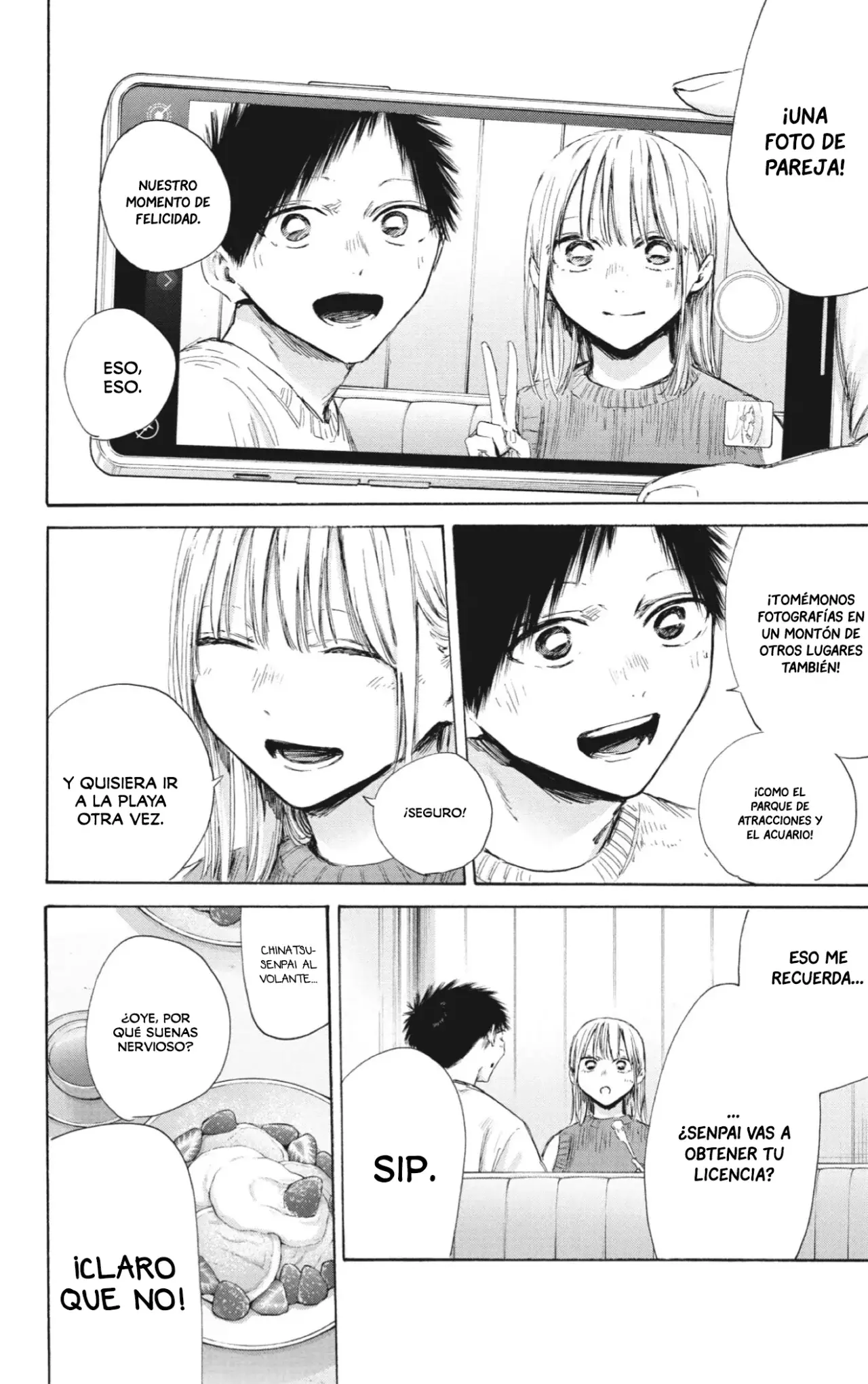 Read Ao no Hako es Manga Online