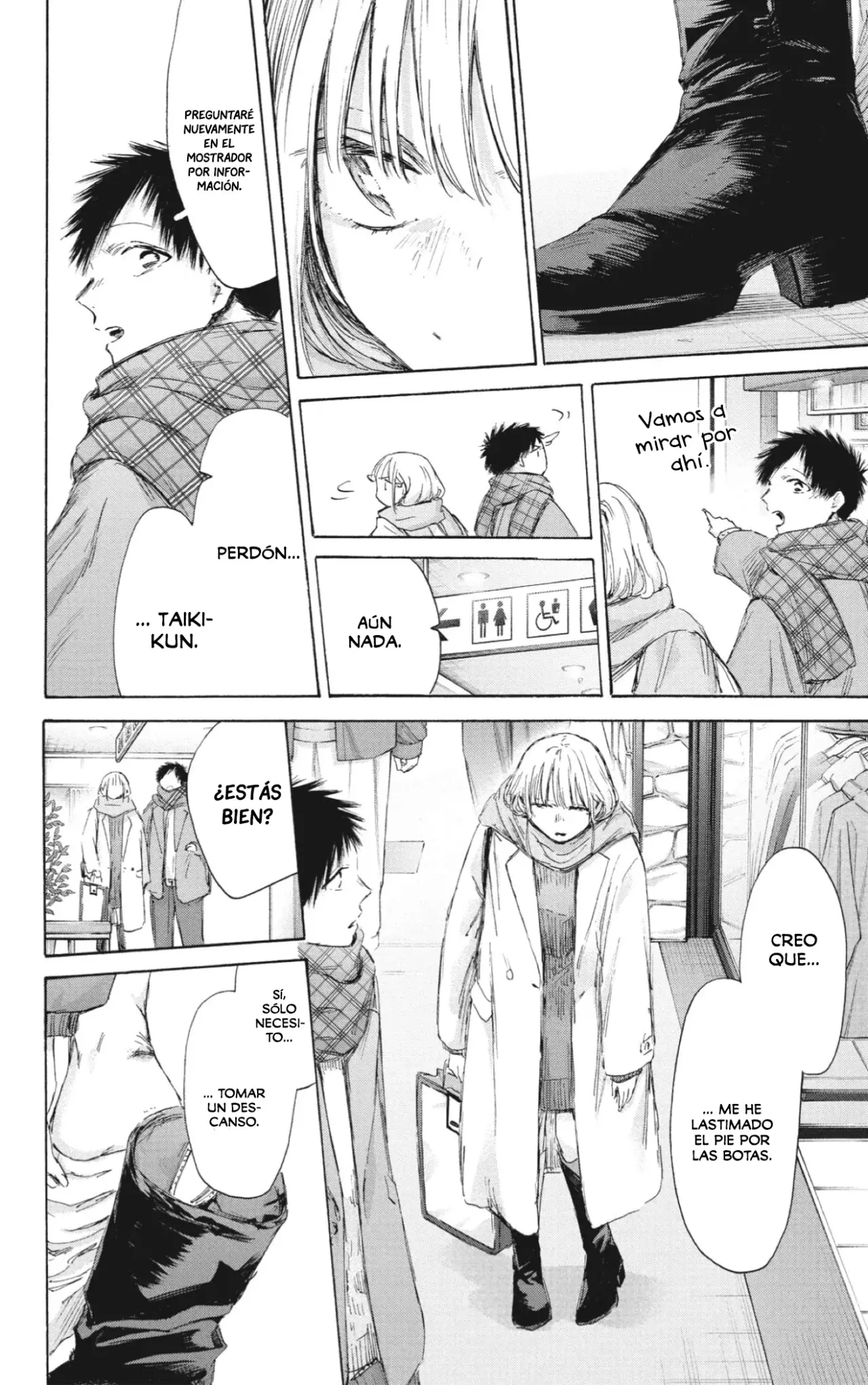Read Ao no Hako es Manga Online