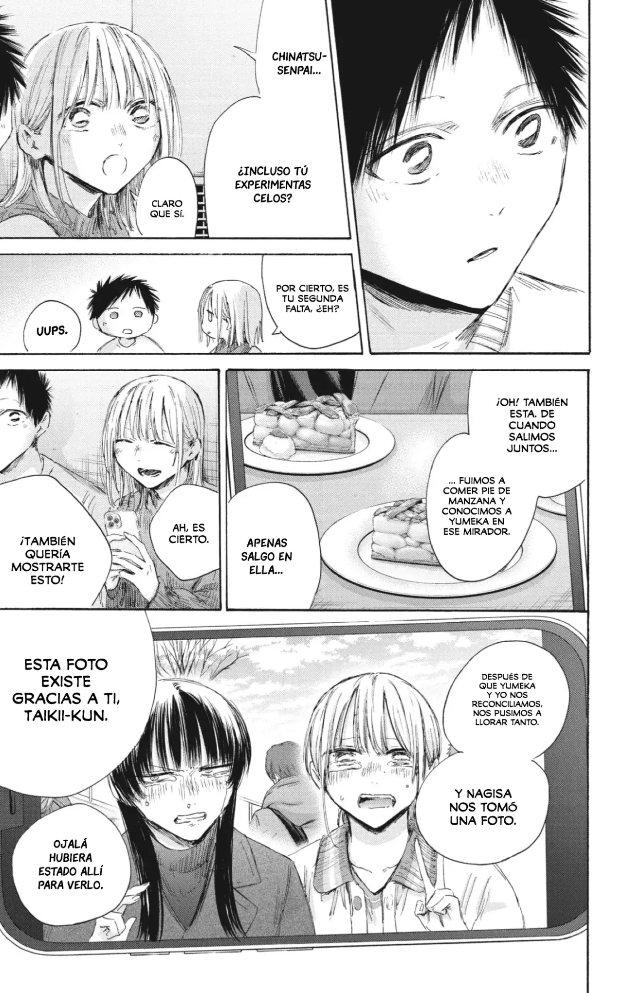 Read Ao no Hako es Manga Online